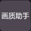 免费的vlog视频软件