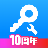 外网加速器排名