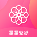 爬墙教程