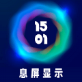 老王加速器免费