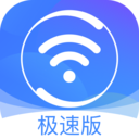 永久免费安卓代理ip