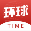 平板ios怎么挂梯子