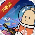 twitter注册