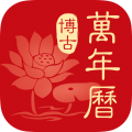 iPhone上外网软件