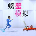 免费小说阅读软件推荐一下