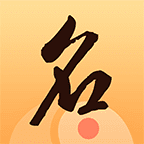 坚果破解