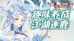 老王佛系vp加速器下载