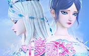 蓝灯lantern2.04