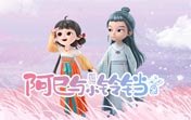 天行测速器怎么用