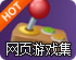 坚果在健身中的作用