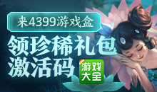 老王免费灯笼2.2.4