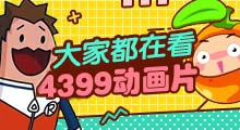 快递查询单号查询