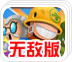 免费手机ip代理