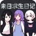 ios版shadowsock下载百度云