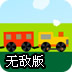 sgreen官网安卓