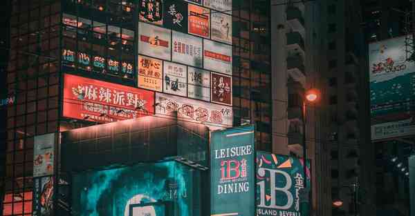 黑洞加载神器挖矿吗