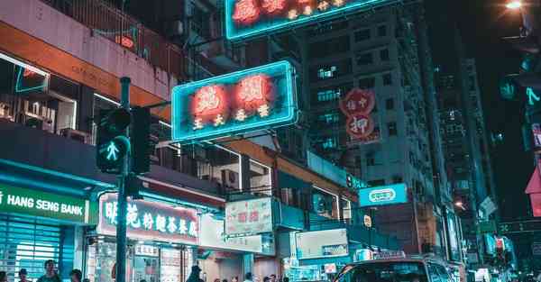 superrocket 请先添加配置